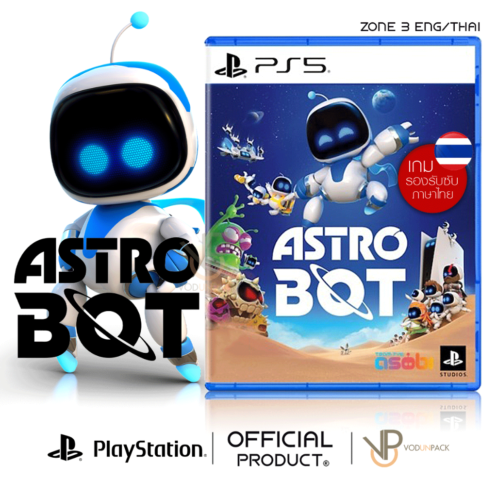 PS5 : Astro Bot Zone 3 ภาษาไทย / อังกฤษ Playstation 5 game เกม แผ่นเกม ...