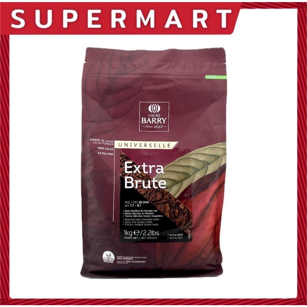SUPERMART Cacao Barry Extra brute 1 kg.#1109133 | Shopee Thailand