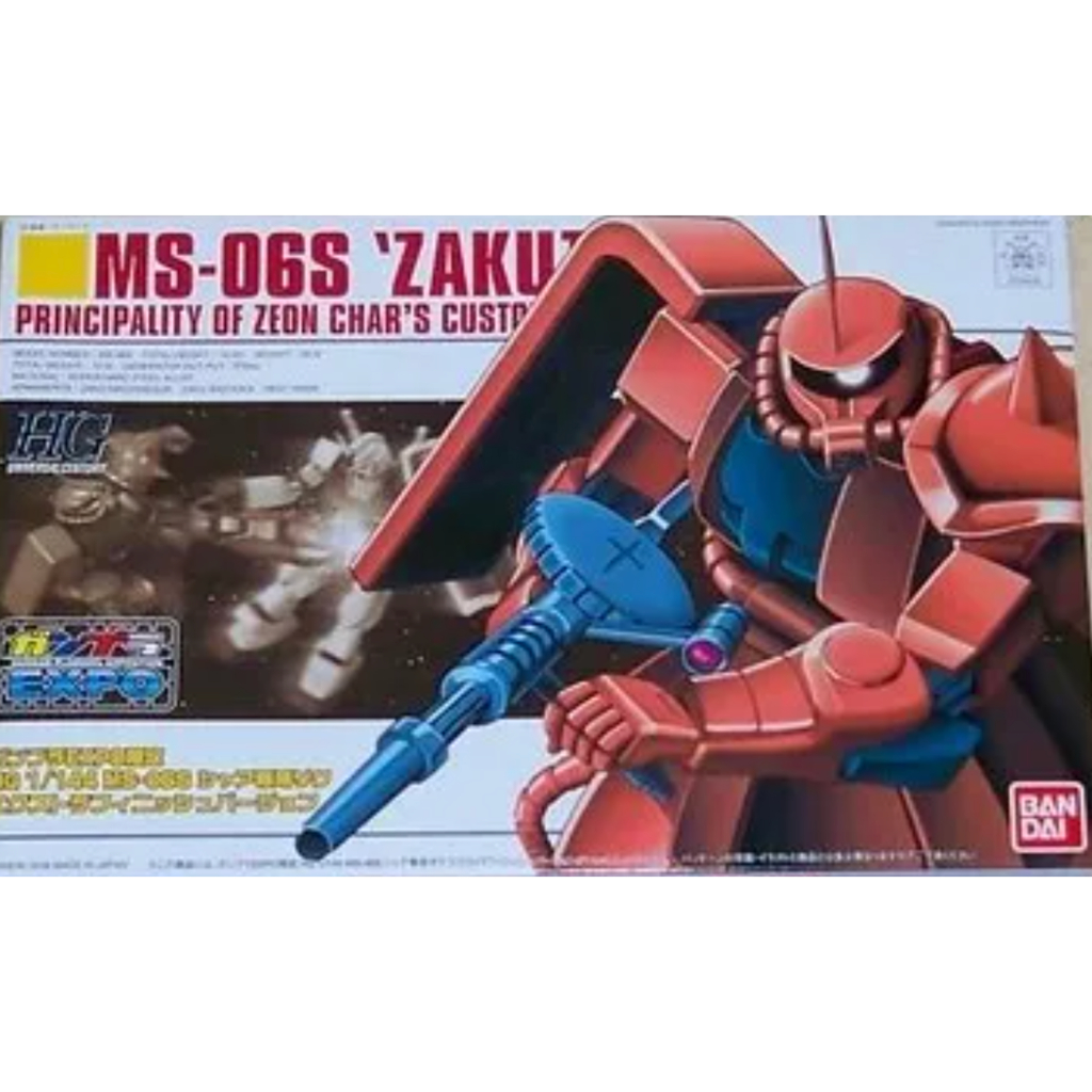 Bandai HGUC 1/144 MS-06S Char's Zaku II Gunpla Expo ver. Char's Red ...