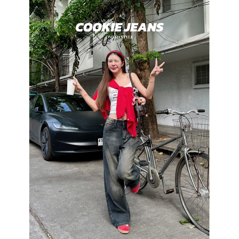 Cookie Jeans ยีนส์โทนเข้ม แต่งเฟดสวยจึ้ง 🍪🥜🌰 | Shopee Thailand