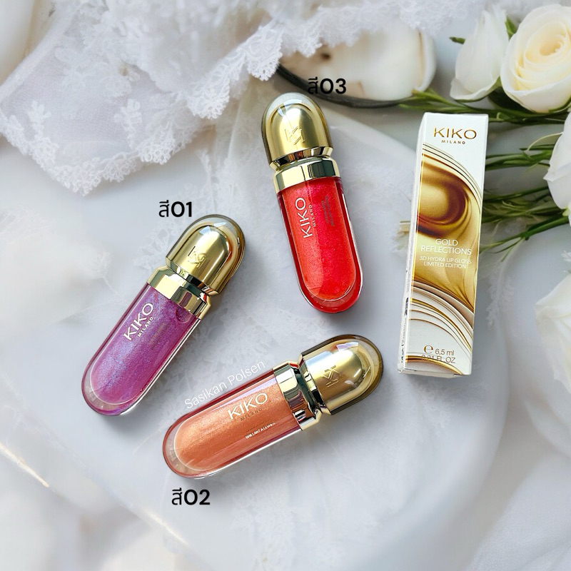 KIKO Gold Reflections 3d Hydra Lip Gloss Limited Edition 6.5 ml.ลิปกลอส ...