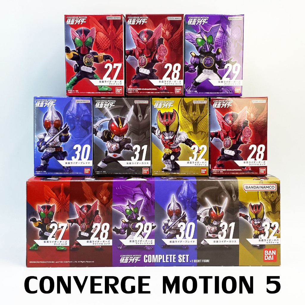เหมา CONVERGE MOTION KAMEN RIDER 5 มดแดง Masked Rider OOO Tajadol ...