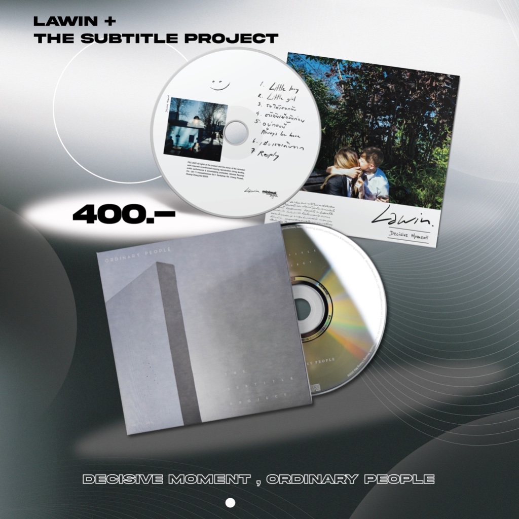 CD LAWIN : Lawin Album (2022) และ CD The Subtitle Project : Ordinary ...