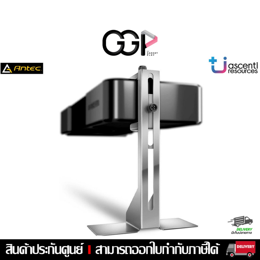 [กรุงเทพฯ ด่วน 1 ชั่วโมง] ที่ค้ำการ์ดจอ ANTEC GPU HOLDER GRAY : AT-GPUH ...
