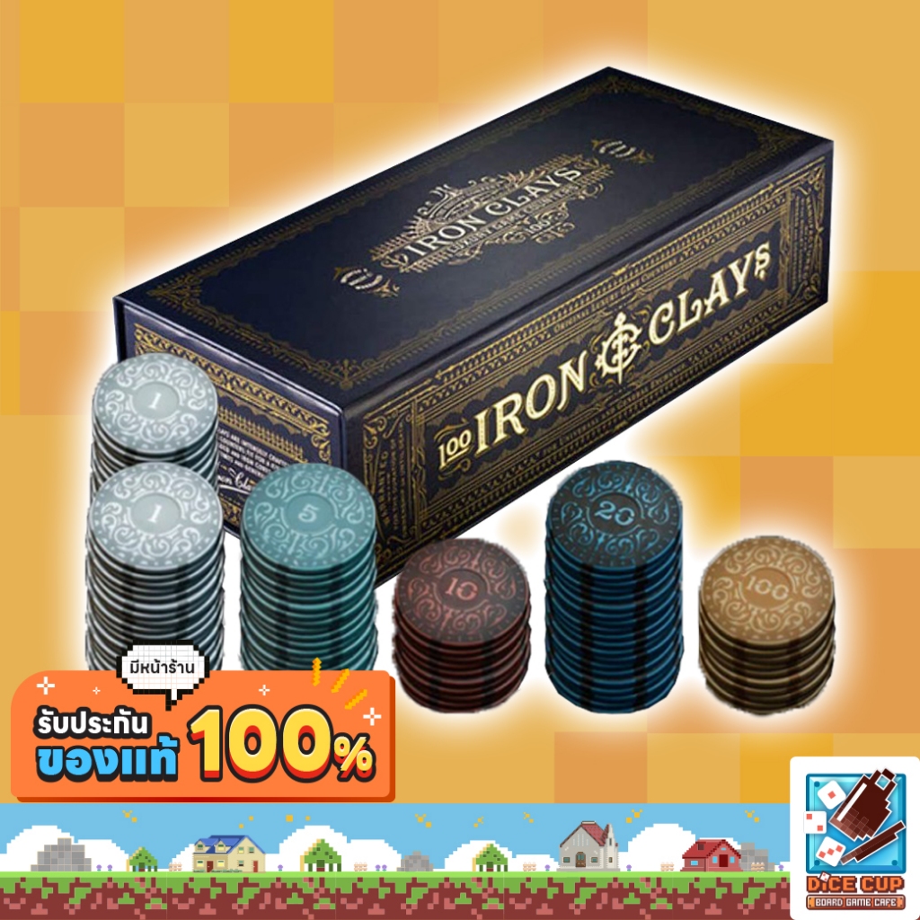 ของแท้] Iron Clays 100 - Printed Box Board Game | Shopee