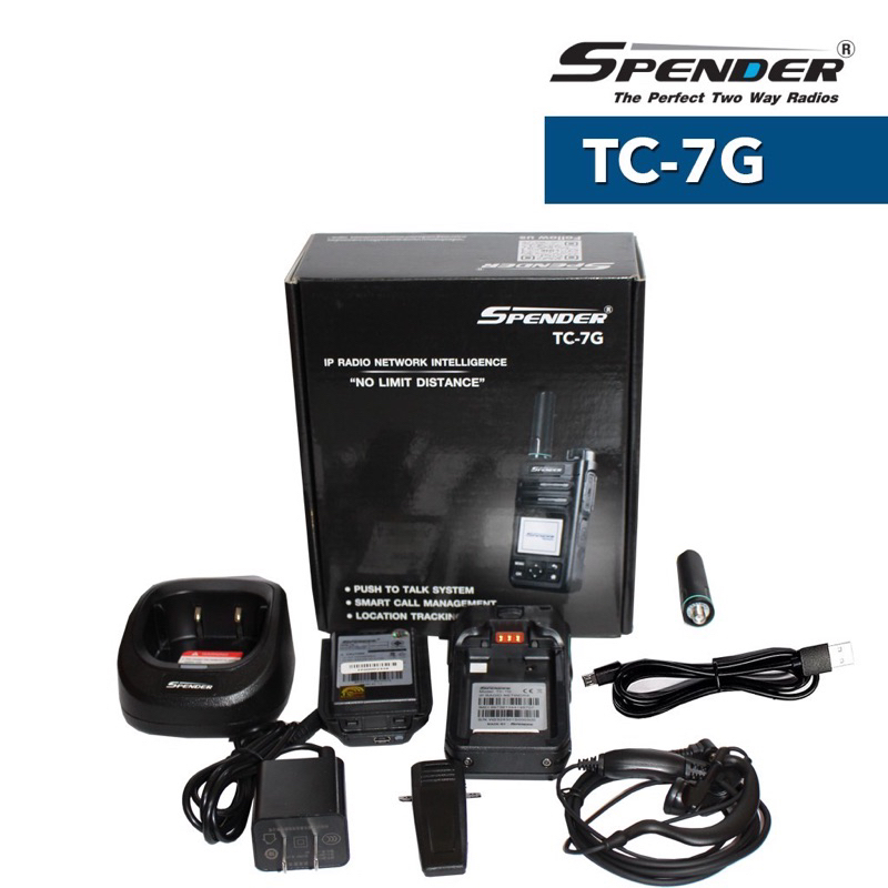 SPENDER TC-7G วิทยุสื่อสาร ระบบ SIM CARD ใช้งานผ่านเครือข่ายโทรศัพท์ ชัดเจนทุกพื้นที่สามารถรับส่งได้ไกลทั่วโลก