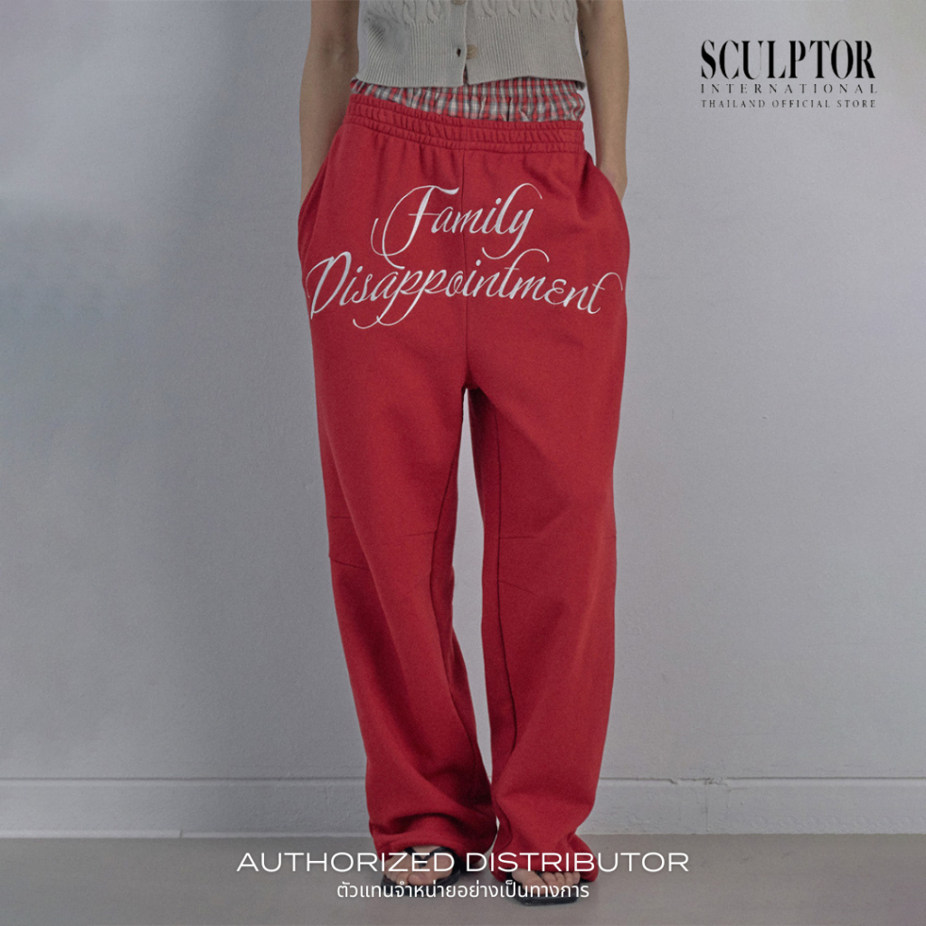 SCULPTOR® กางเกง Bad Seed Sweatpants | Shopee Thailand