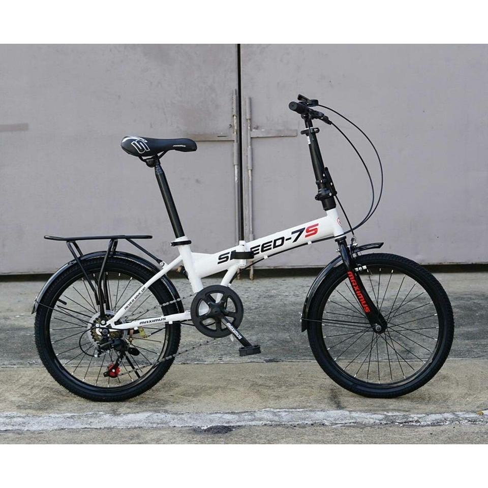 จักรยานพับได้ Maximus รุ่น Speed 7S | Shopee Thailand