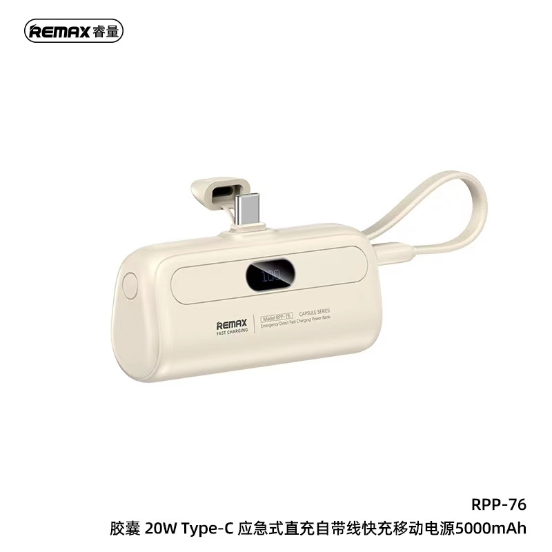 Remax Rpp-76-Rpp-77 แบตสำรอง power bank Mini 20W ความจุ 5000mah สำหรับ ...