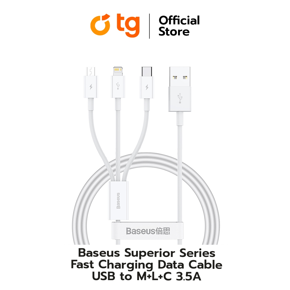 BASEUS CABLE SUPERIOR SERIES FAST CHARGING DATA CABLE 3IN1 USB TO M+L+C ...