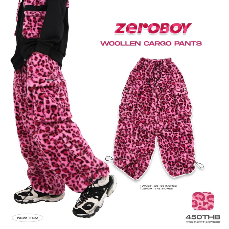 ZEROBOY - Woollen Cargo Pants Set กางเกงทรงคาร์โก้ลายเสือดาวขนนุ่ม สีม่วง สีชมพู https://wayoza.com