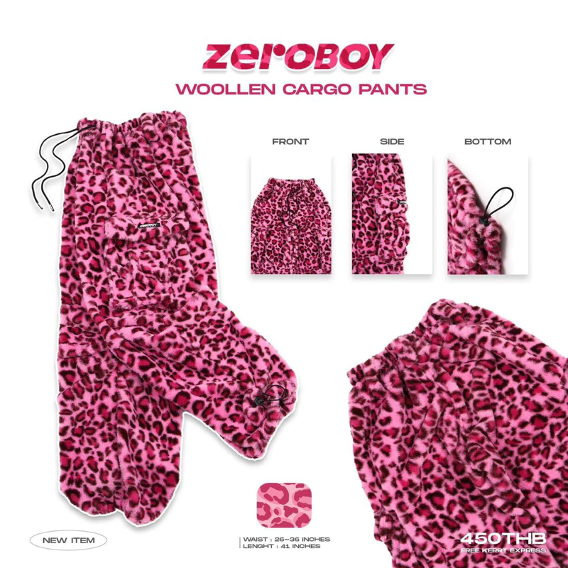 ZEROBOY - Woollen Cargo Pants Set กางเกงทรงคาร์โก้ลายเสือดาวขนนุ่ม สีม่วง สีชมพู https://wayoza.com