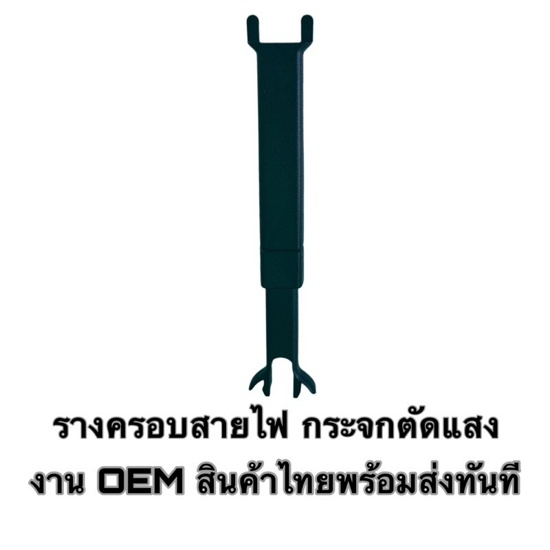 Image Result For Onefluor