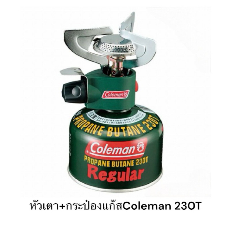 NEW‼️ เตาแก๊สColeman Burner Outlander Micro Stove PZ 203535 | Shopee ...