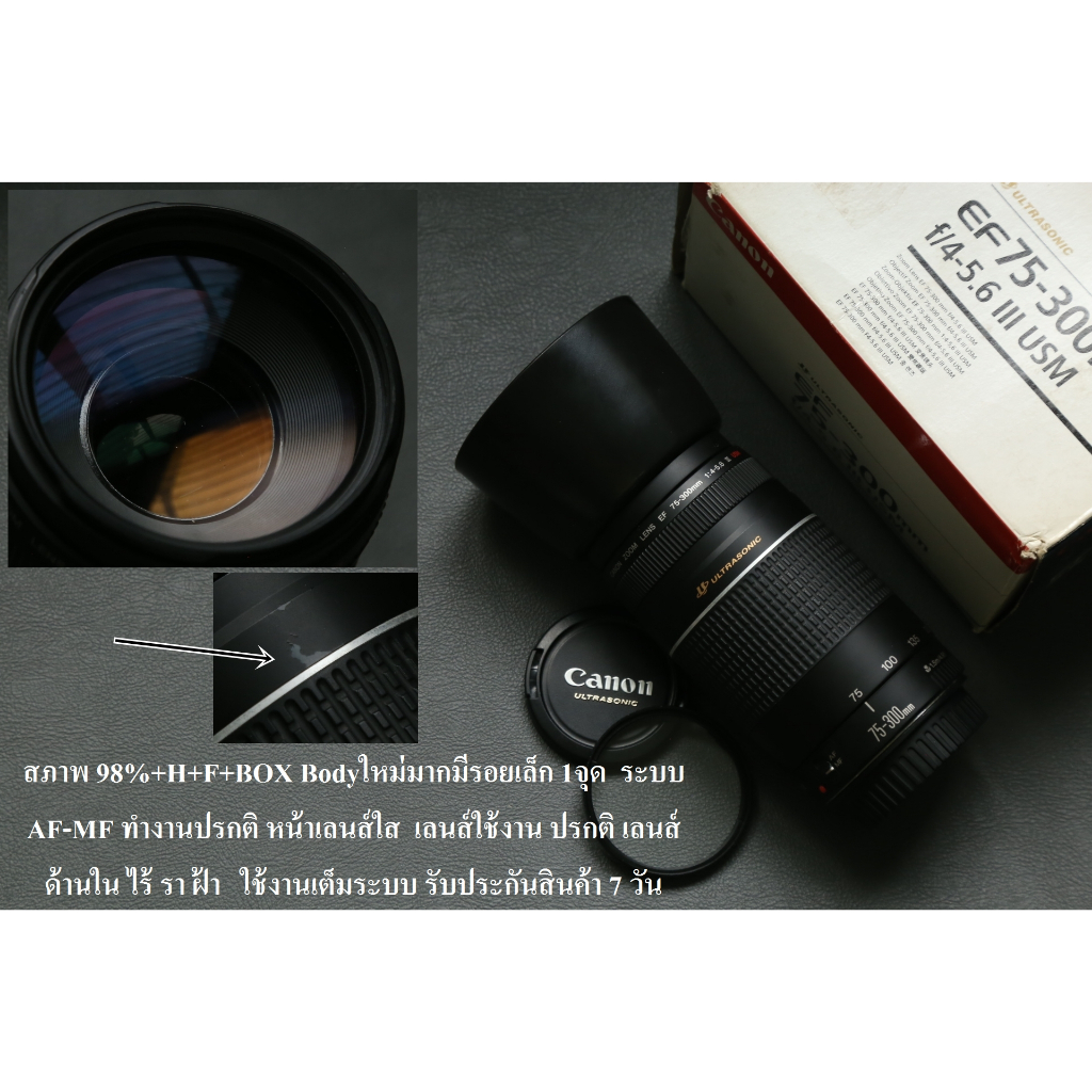 Hood Canon ET60 For Canon EF 75-300mm & EF-S 55-250mm | Giá Và Dịch Vụ - Foto 7