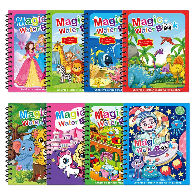 สมุดระบายสีน้ำ Magic Water Book ระบายด้วยน้ำเปล่า ระบายซ้ำได้ แถมปากกา ...