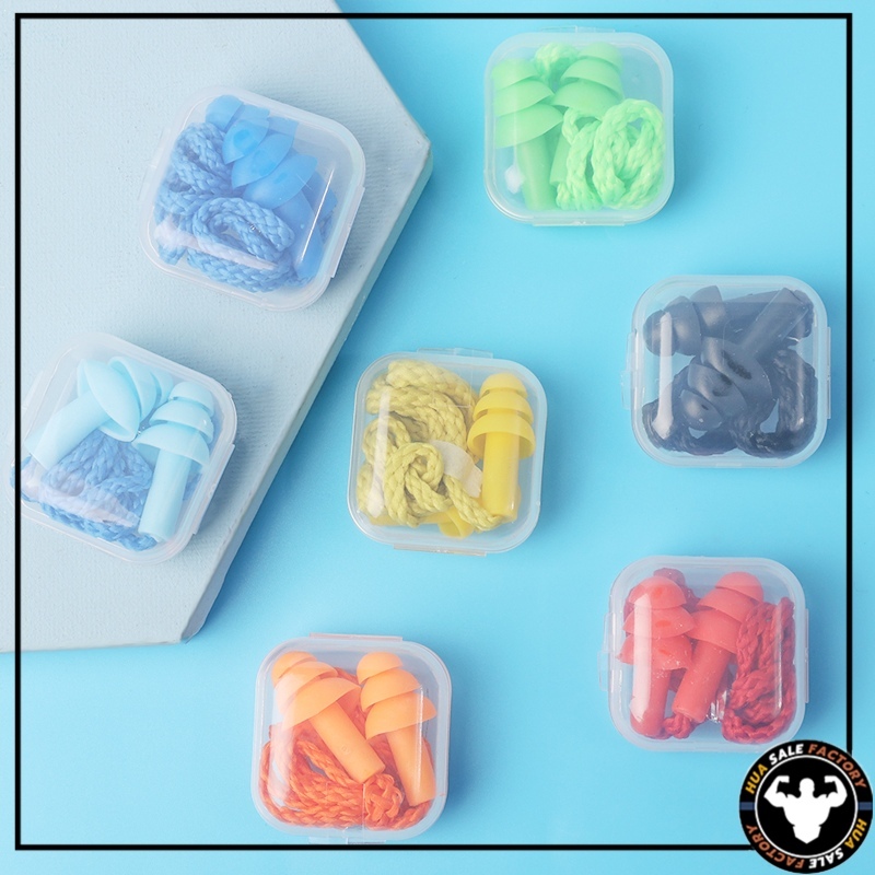 ที่อุดหูกันเสียง ปลั๊กอุดหูลดเสียง เอียร์ปลั๊ก สำหรับเรียนว่ายน้ำ Earplugs พร้อมกล่อง 1 คู่ ปลั๊กอุดหูซิลิโคน