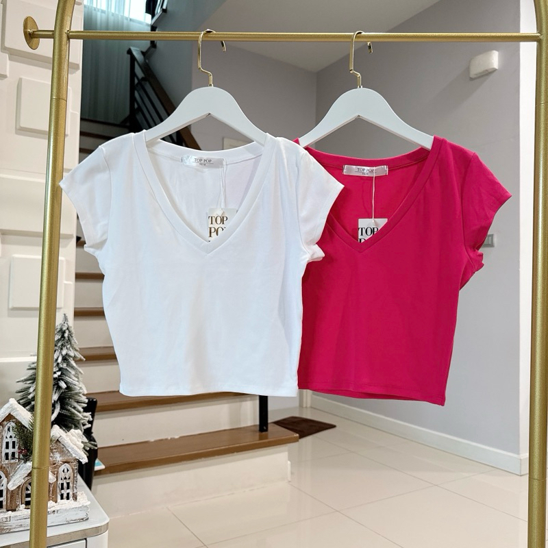 Short Sleeve Crop V-neck - Stargaze