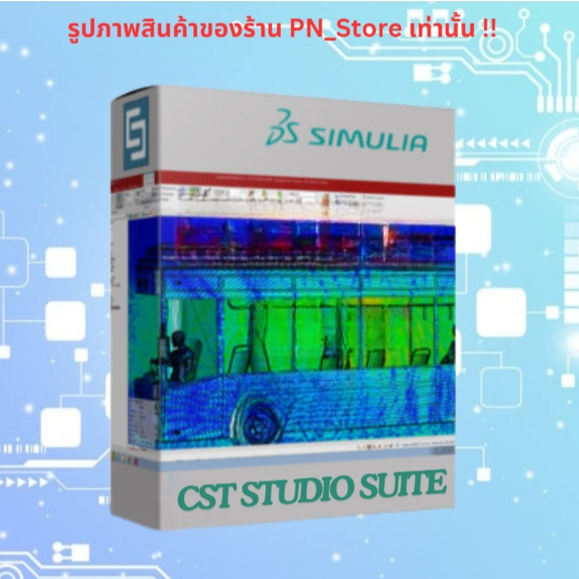 DS SIMULIA CST STUDIO SUITE 2025 | For Windows x64 | Full Working ...