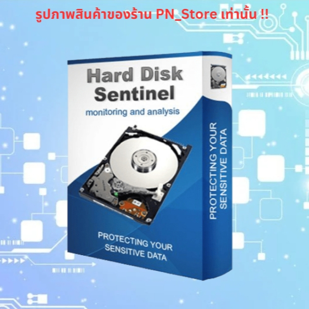 Hard Disk Sentinel Pro 6.20 โปรแกรมตรวจเช็คฮาร์ดดิสก์สำหรับ Windows ...