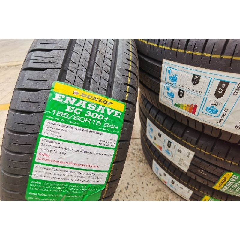 ยาง DUNLOP 185/60R15 ปี26 รุ่นEC300+ พร้อมแถมจุ๊ปลมยางแท้ | Shopee