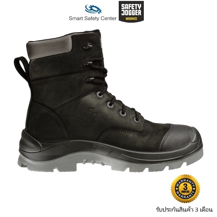 รองเท้าเซฟตี้ Safety Jogger รุ่น Altar S3 HIGH Shopee Thailand