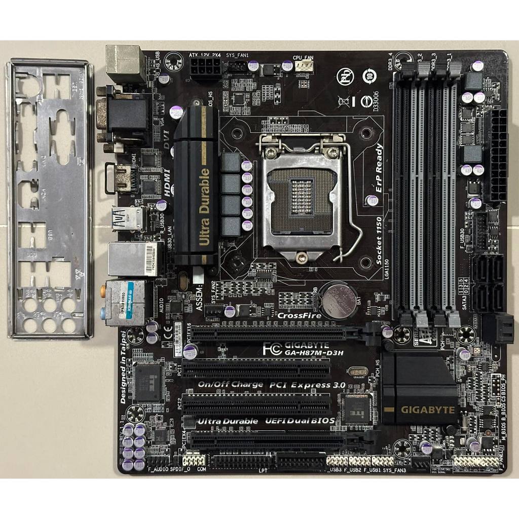 MAINBOARD (เมนบอร์ด) 1150 GIGABYTE H87M D3H GEN4 ใช้งานปกติ | Shopee ...
