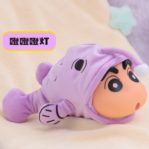 ปลาชินจัง Crayon Shin-chan Fishing | Shopee Thailand