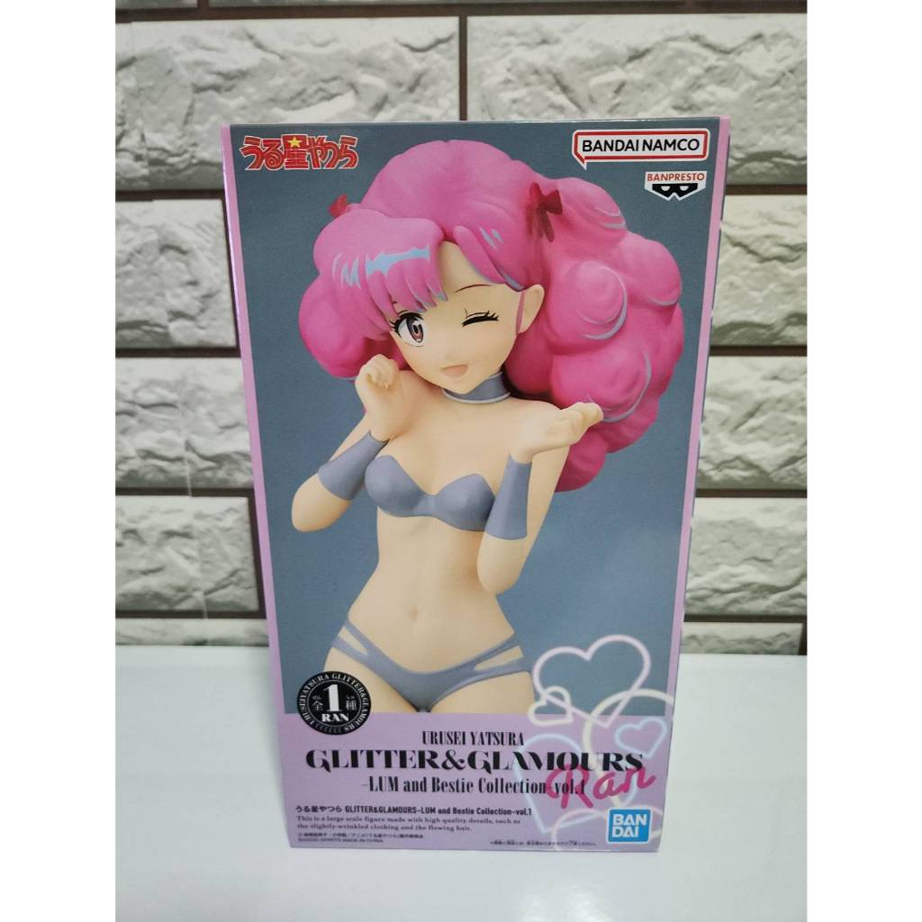 Urusei Yatsura Glitter & Glamours Lum Shooting Star (Ver. A