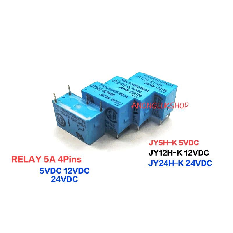 特価ブランド ราคาต่อ 1ตัว 👉👉 JY5H-K JY12H-K JY24H-K RELAY TAKAMISAWA 4 Lights