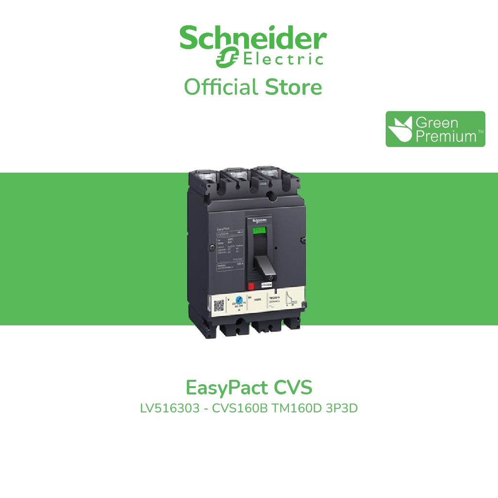 Schneider Electric เซอร์กิตเบรกเกอร์ EasyPact CVS160B, 25 kA at 415 VAC ...