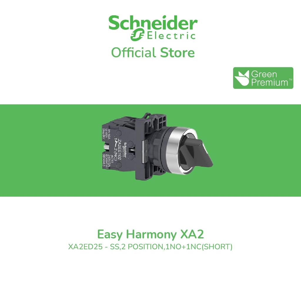 Schneider Electric Complete selector switch, Easy ฮาร์โมนี XA2, plastic ...