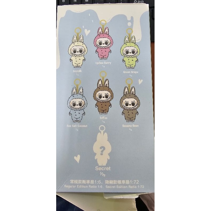 labubuสีฟ้าของแท้100% | Shopee Thailand