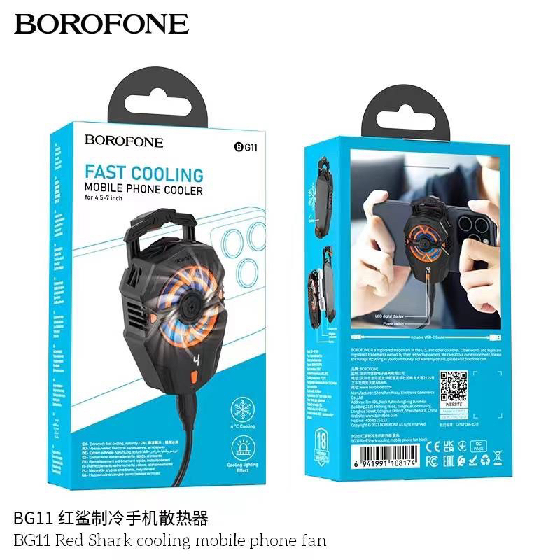 Borofone BG11 พัดลมระบายความร้อนมือถือ ปรับได้ 3 ระดับ สำหรับจอ 4.5-7 ...