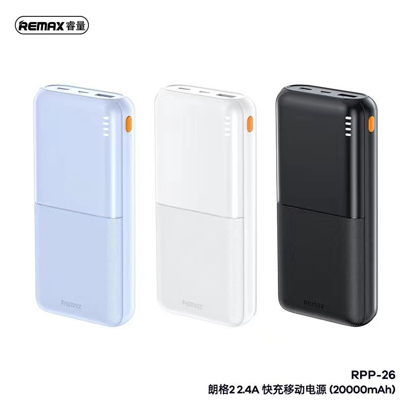 REMAX RPP-26 พาวเวอร์แบงค์ Power bank 20000mAh จ่ายไฟสูงสุด 2.4A ชาร์จ ...