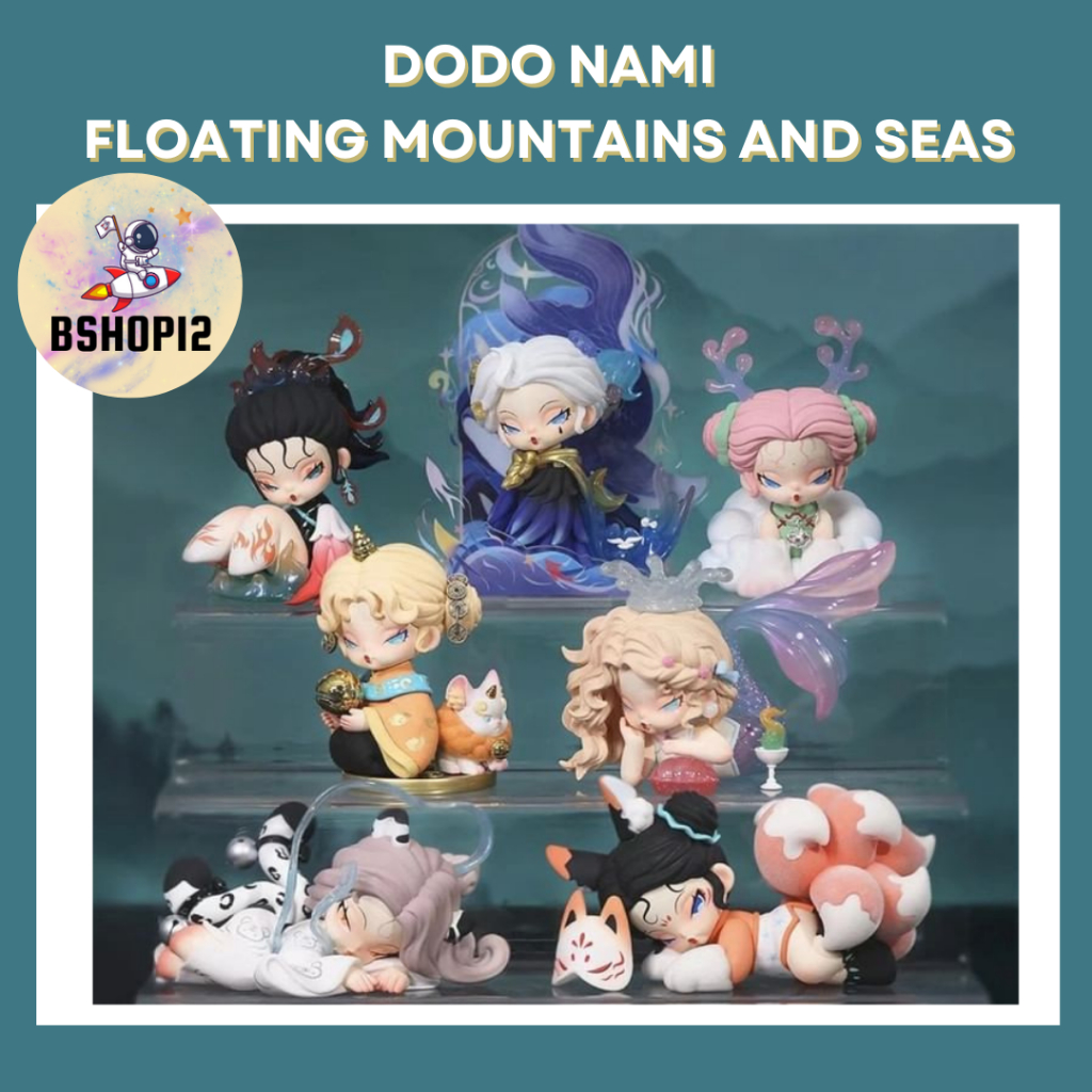 [สุ่ม-เลือกตัว] DODO Nami Floating mountains and seas *พร้อมส่ง* - DoDo ...