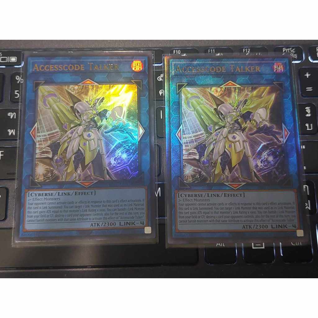 Yu-Gi-Oh Asia English: Accesscode Talker ES01-AE051 การ์ดยูกิภาษาอังกฤษ ...
