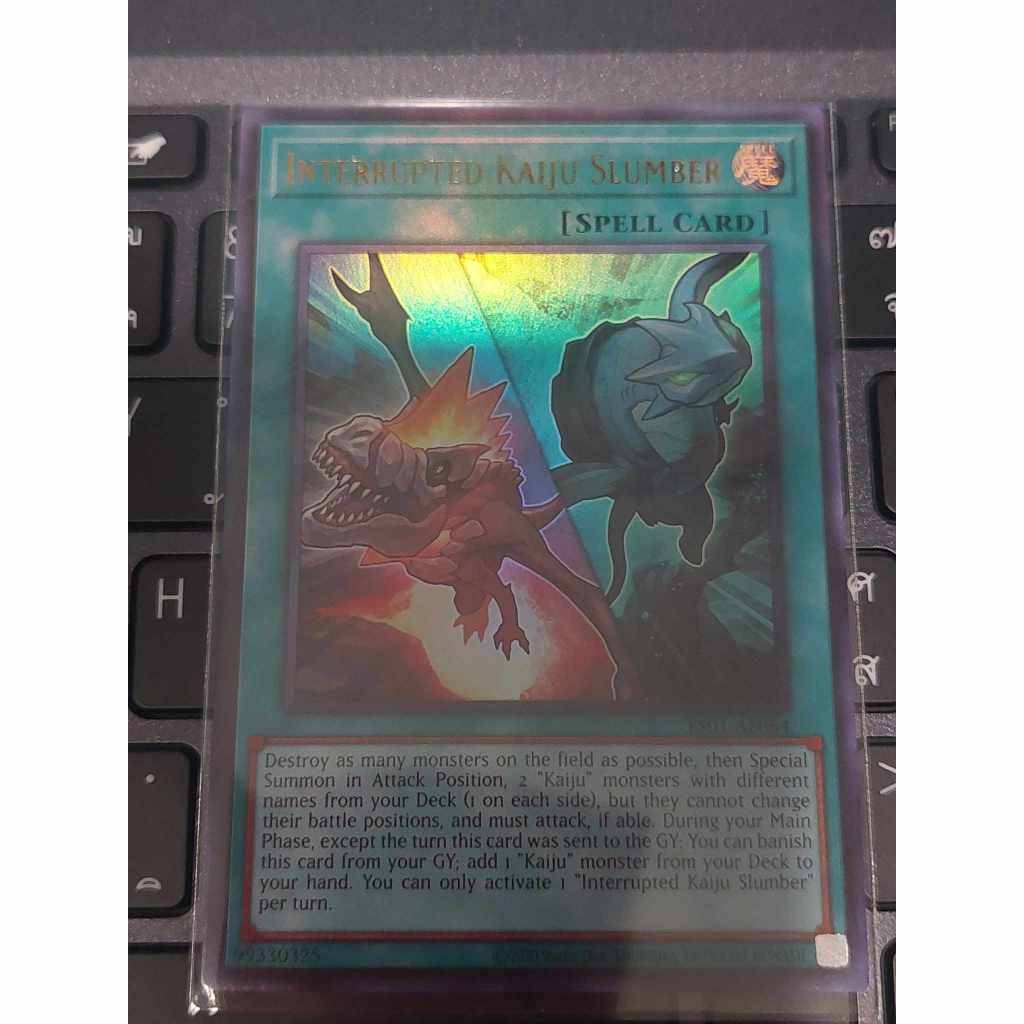 Interrupted Kaiju Slumber – BROL-EN075 – Ultra Rare – 1. Ausgabe, Aus Brothers Of Legend Set