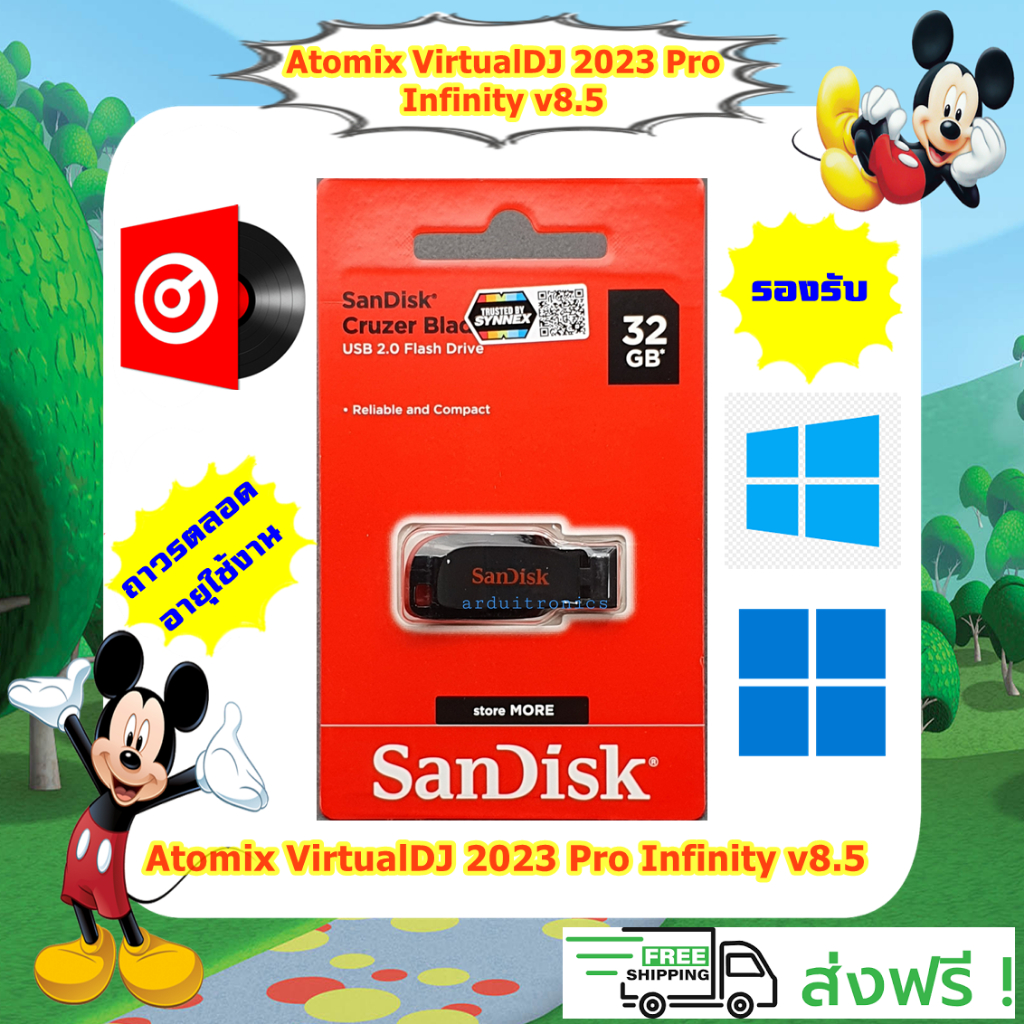 SanDisk Cruzer Blade 32 GB USB 2.0 Flash Drive Atomix VirtualDJ 2023 ...