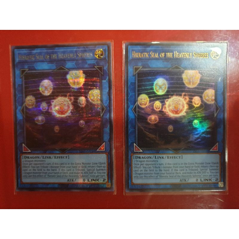 Yugioh Hieratic Seal Of Convocation Gftp Inglés