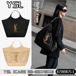 yslมือสอง ราคาพิเศษ | ซื้อออนไลน์ที่ Shopee ส่งฟรี*ทั่วไทย! yslมือสอง ราคาพิเศษ | ซื้อออนไลน์ที่ Shopee ส่งฟรี*ทั่วไทย!