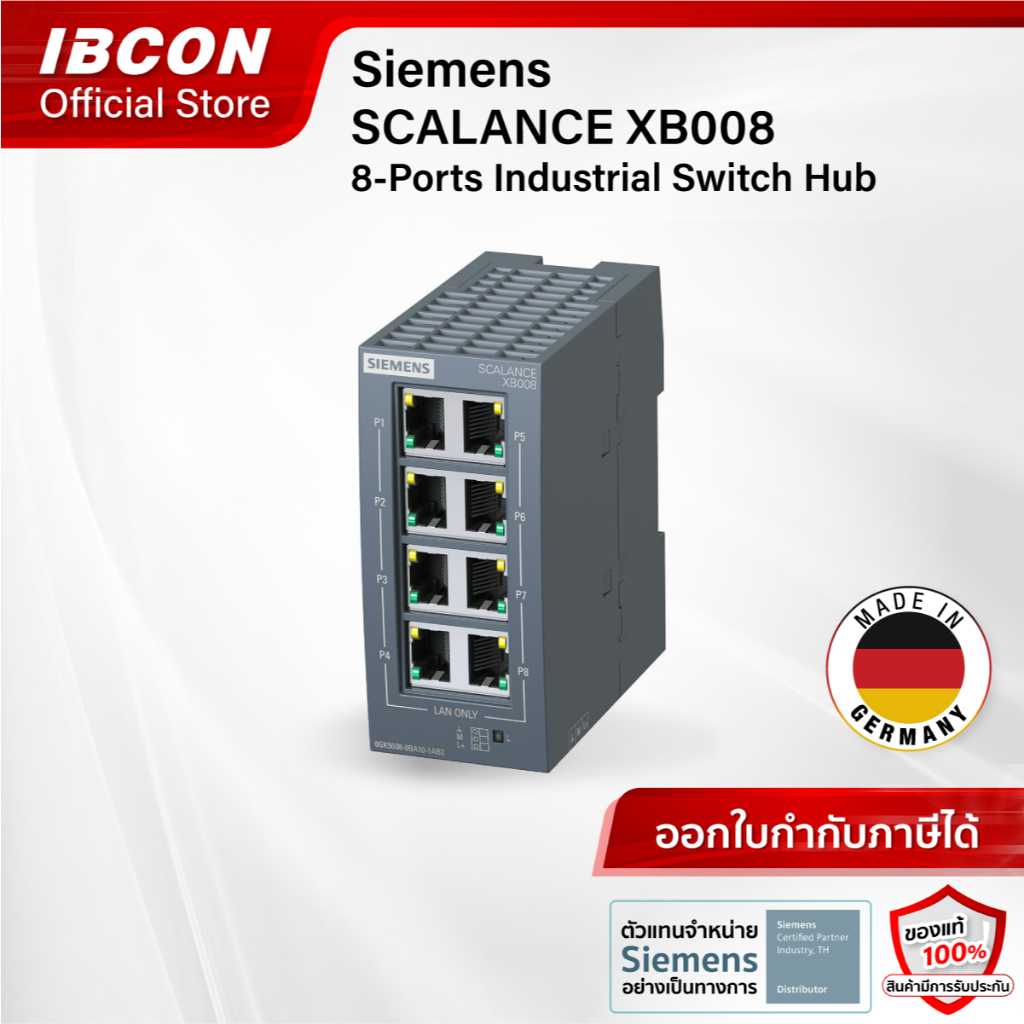 [พร้อมส่ง] Siemens SCALANCE XB008 8-Ports unmanaged Industrial Ethernet ...