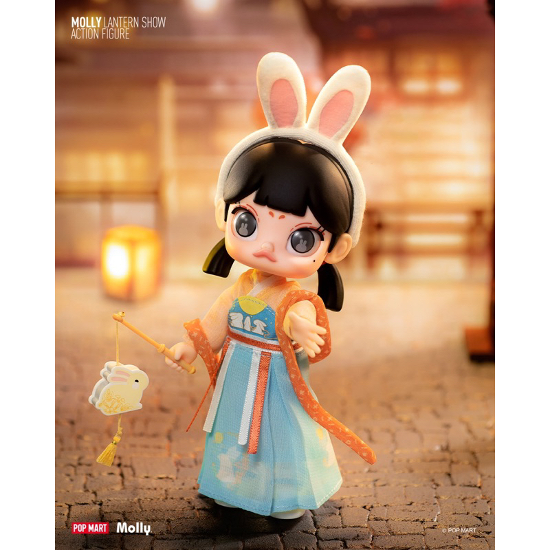 Pre-order💯 Molly Lantern Show BJD Action Figure Popmart | Shopee