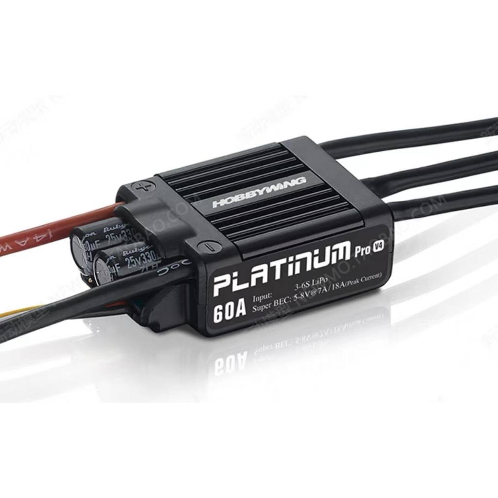 สปีดคอนโทรล BEC Hobbywing Platinum 25A/40A/60A/80A/120A V4