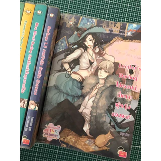 เซ็ท darling ราคาพิเศษ | ซื้อออนไลน์ที่ Shopee ส่งฟรี*ทั่ว เซ็ท darling ราคาพิเศษ | ซื้อออนไลน์ที่ Shopee ส่งฟรี*ทั่ว