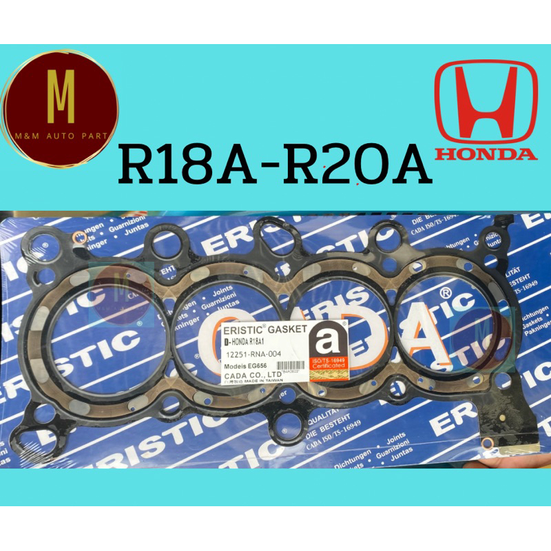 ประเก็นฝาสูบ HONDA R18A-R20A CIVIC HR-V FD VTEC CR-V 1.8,2.0 ยี่ห้อ ...