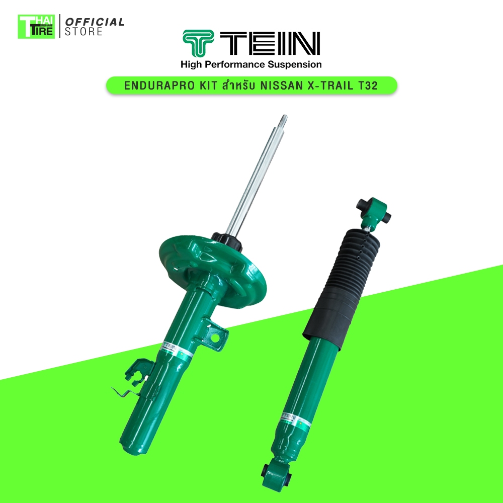 TEIN EnduraPro SP Coilover Kit - 2009-2015 Toyota Prius FWD (ZVW30) main image 0
