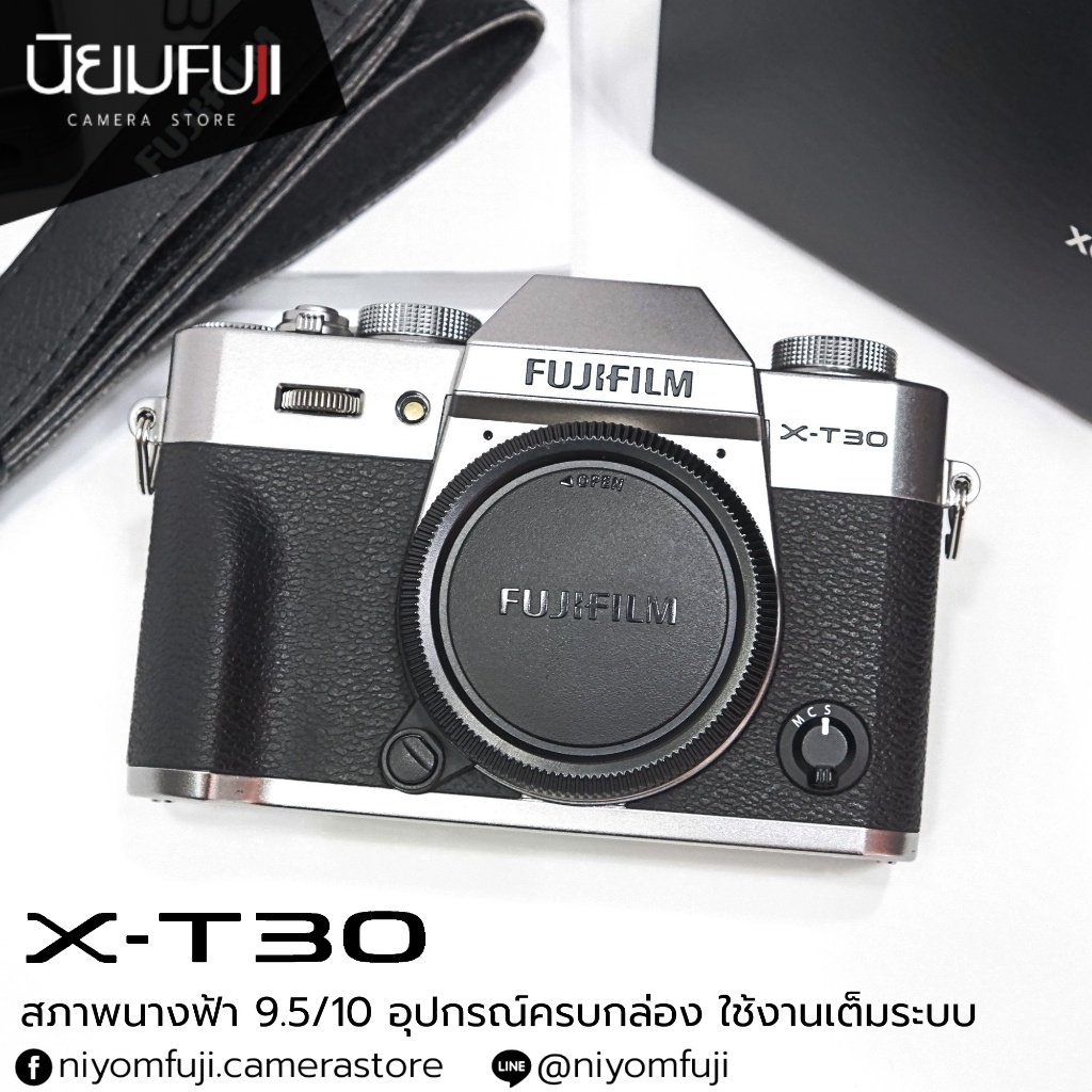 XT30 ครบกล่อง ศูนย์ไทย | Shopee Thailand