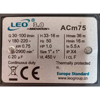 ปั้มนํ้าหอยโข่ง LEO รุ่น ACm37, ACm75 [0.5HP, 1HP/220VAC ท่อ 1