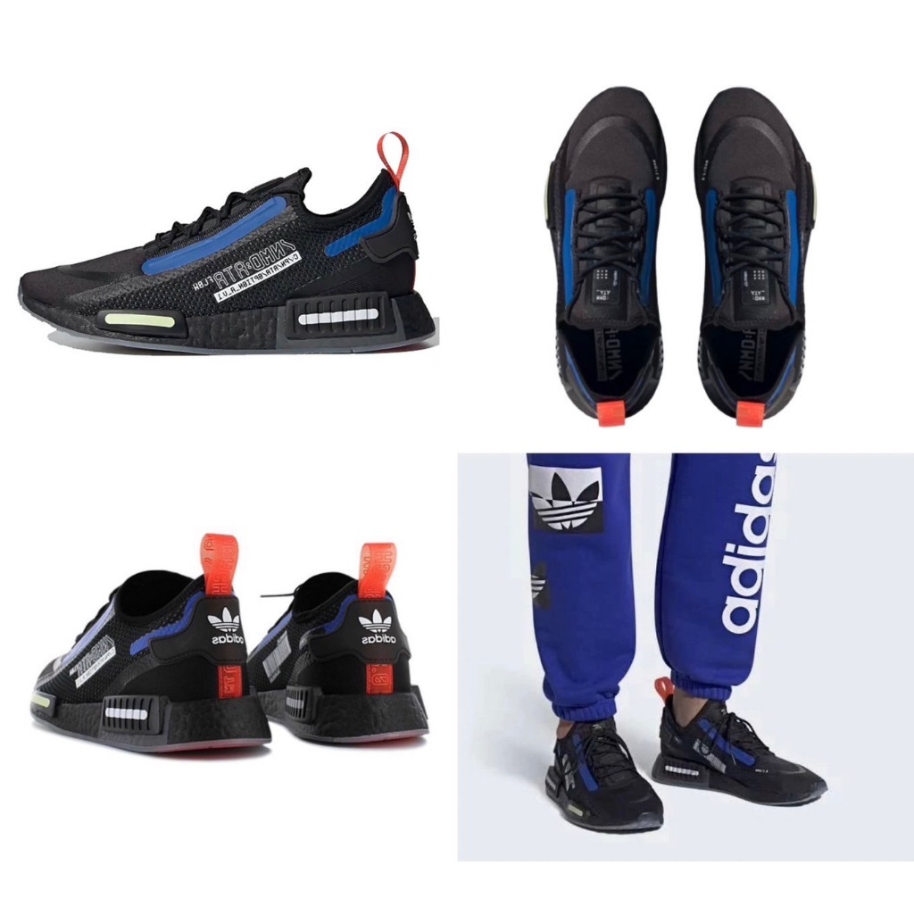 nmd r1   |  Shopee *!